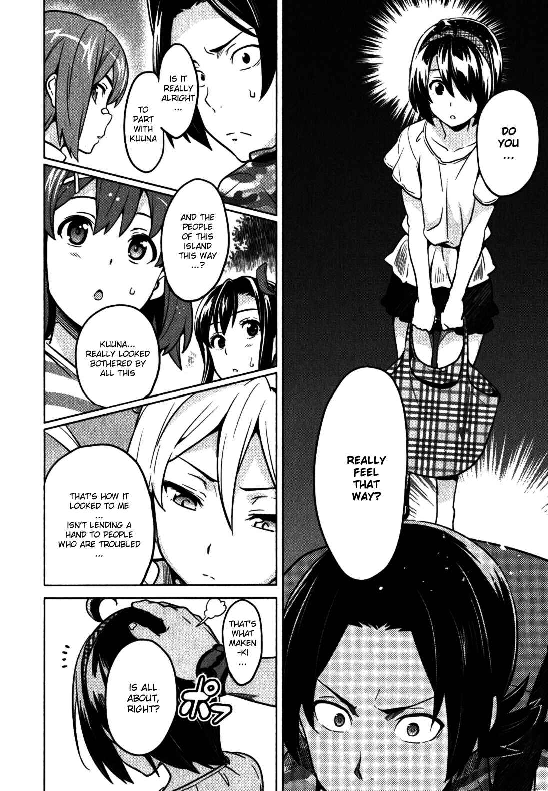 Maken-Ki! Chapter 35 - Page 14