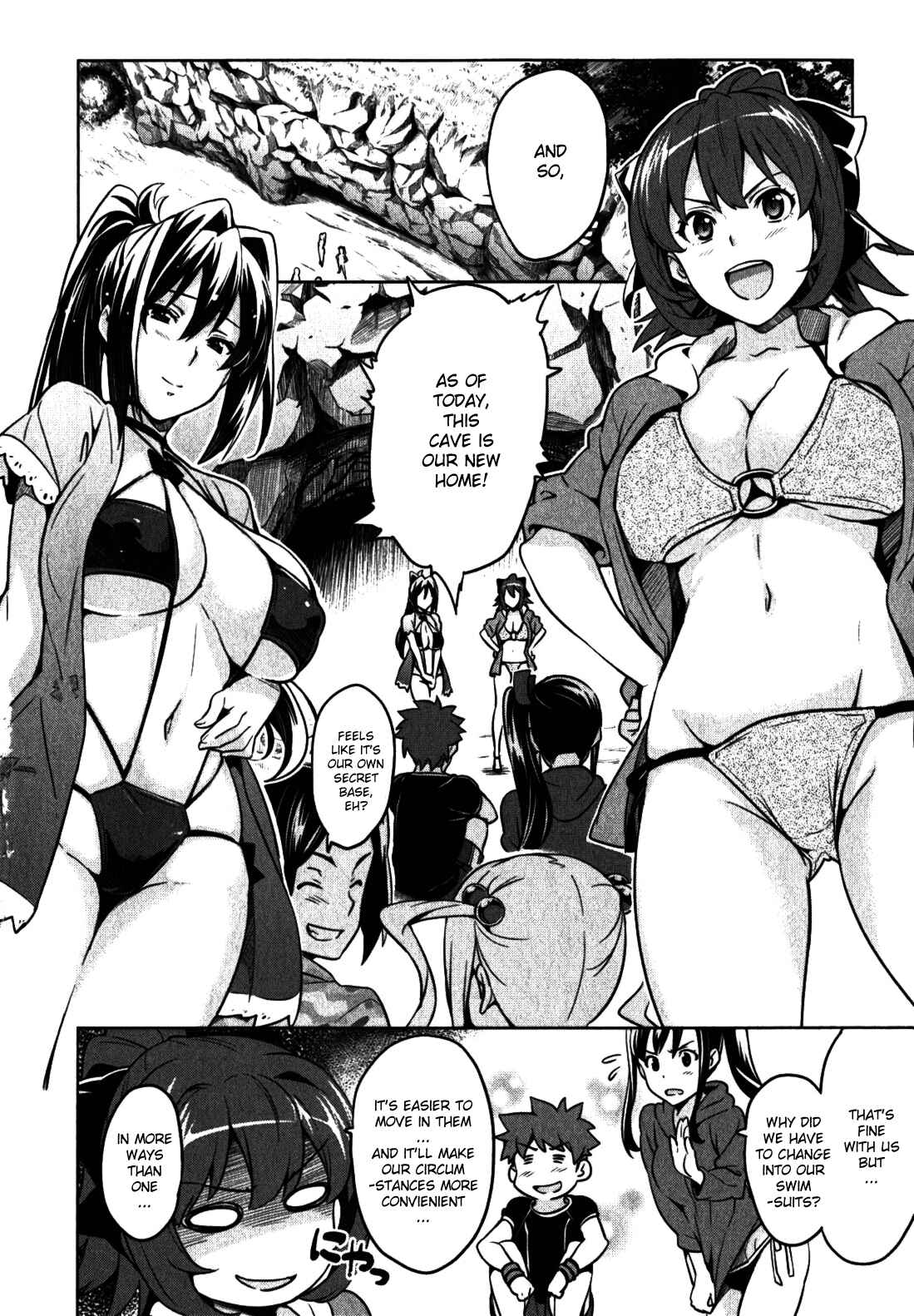 Maken-Ki! Chapter 35 - Page 16