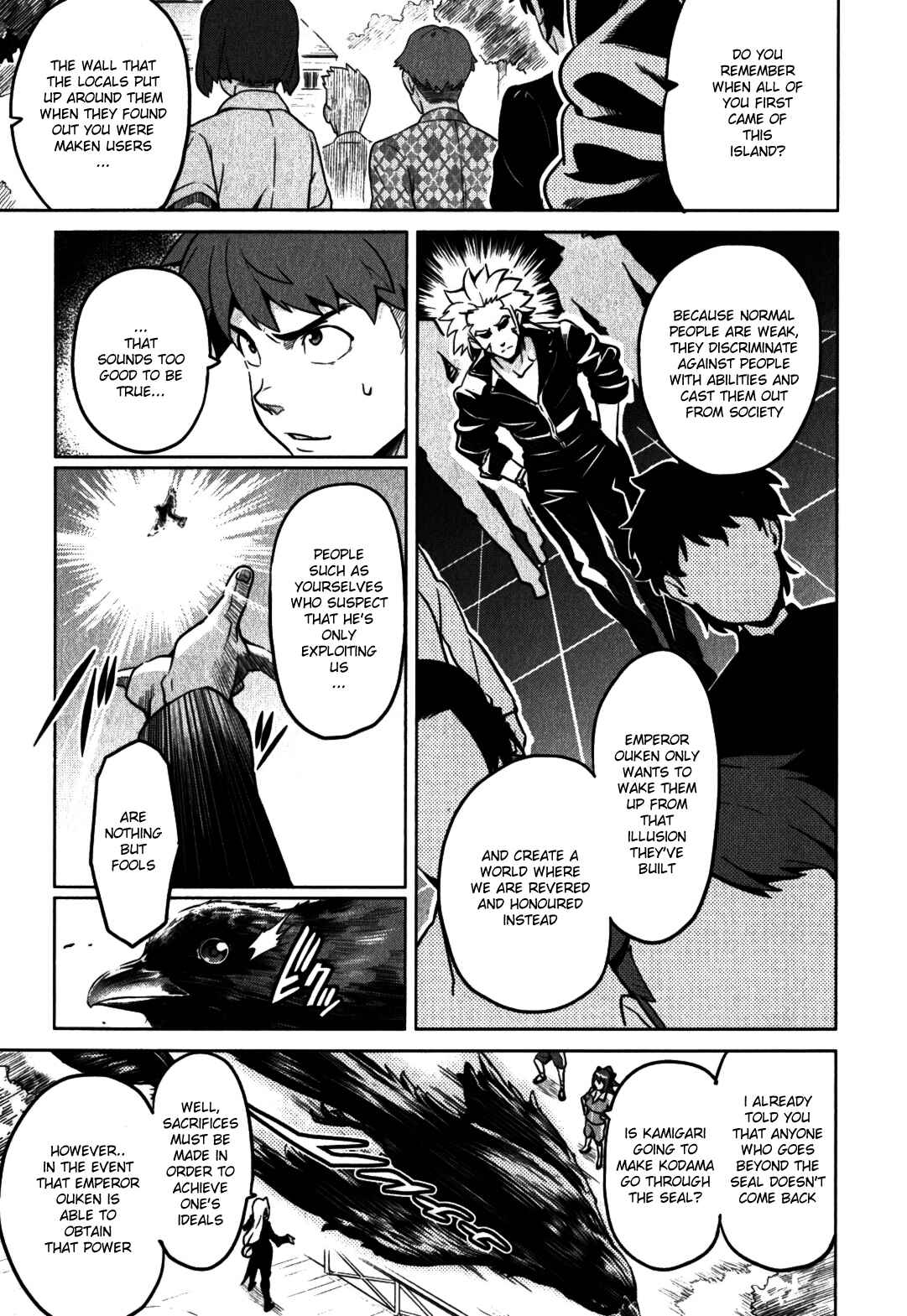 Maken-Ki! Chapter 35 - Page 7