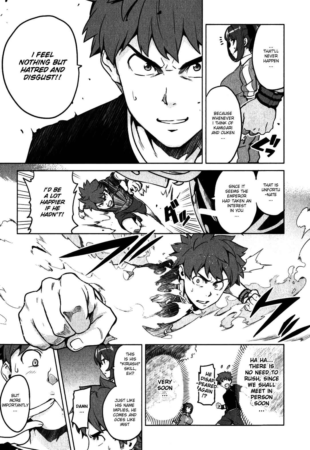Maken-Ki! Chapter 35 - Page 9