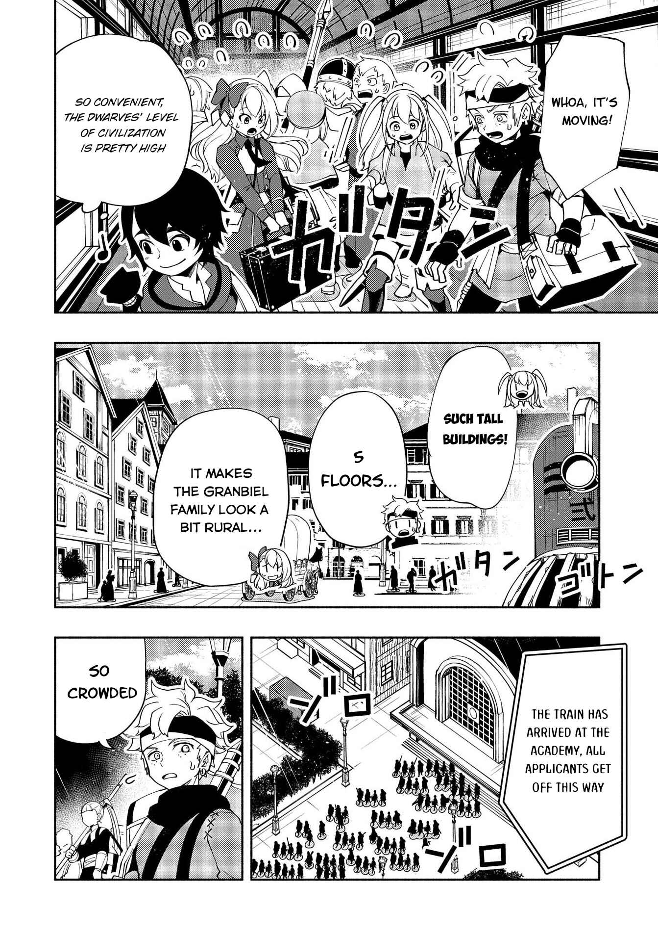 Hell Mode: Yarikomi Suki no Gamer wa Haisettei no Isekai de Musou Suru—Hajimari no Shoukanshi Chapter 25 - Page 23