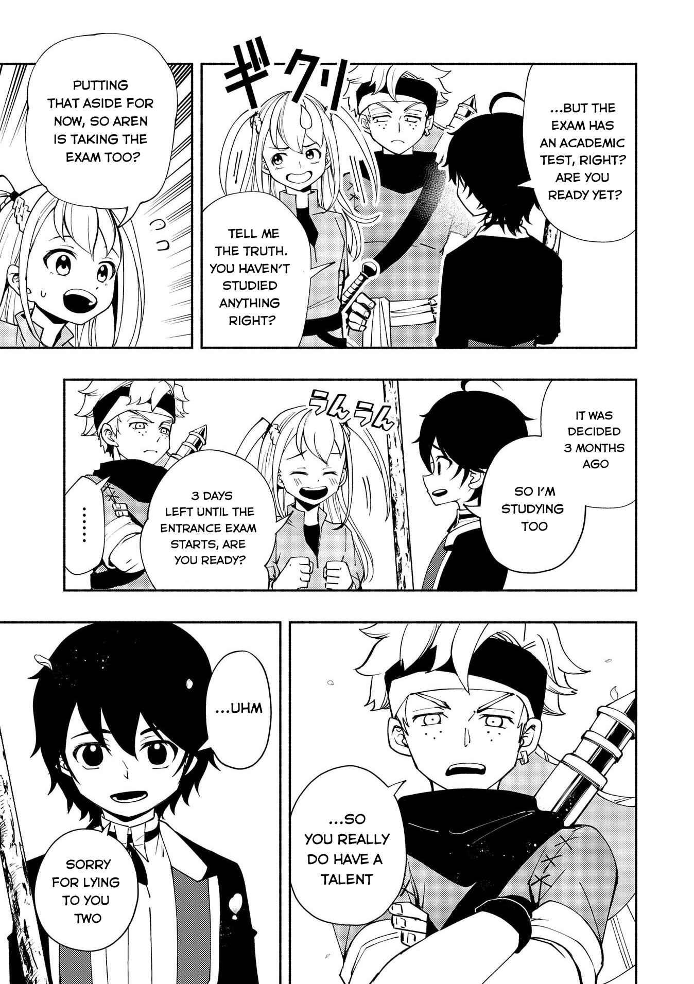 Hell Mode: Yarikomi Suki no Gamer wa Haisettei no Isekai de Musou Suru—Hajimari no Shoukanshi Chapter 25 - Page 4