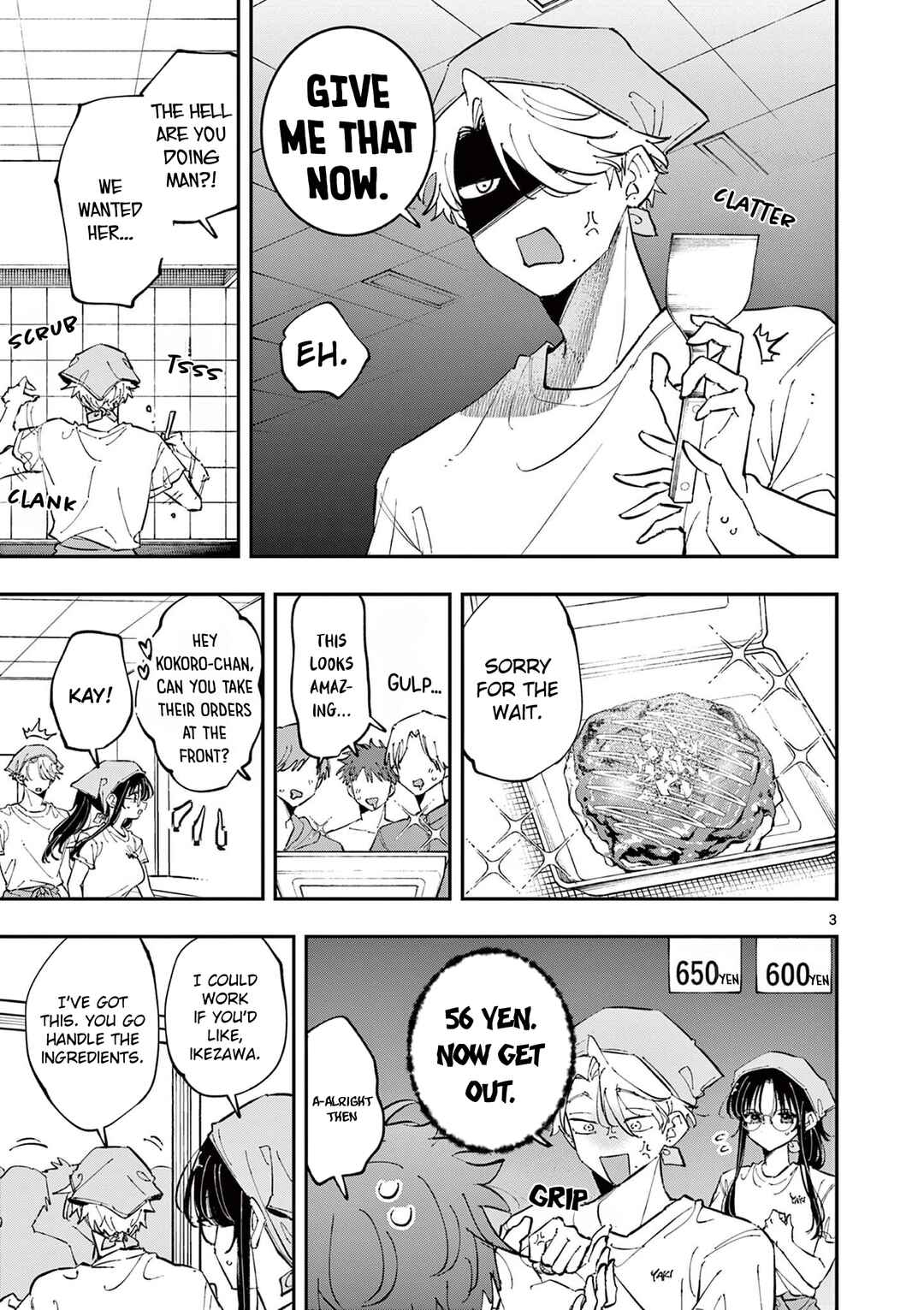 Tonari no Seki no Yatsu ga Souiu Me de Mitekuru Chapter 66 - Page 3
