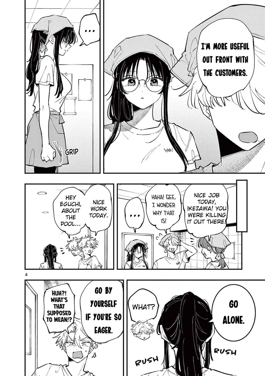Tonari no Seki no Yatsu ga Souiu Me de Mitekuru Chapter 66 - Page 4