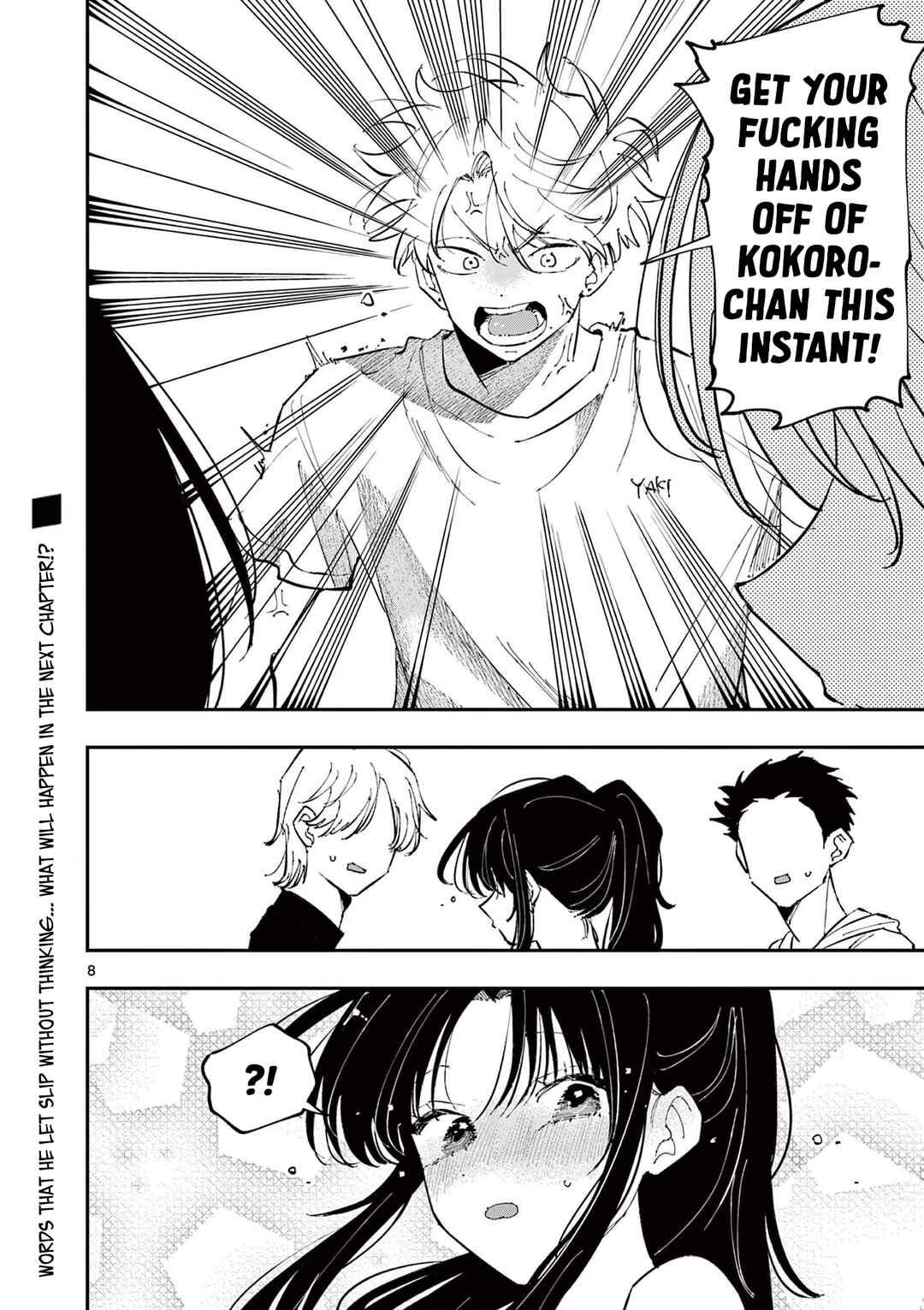 Tonari no Seki no Yatsu ga Souiu Me de Mitekuru Chapter 66 - Page 8