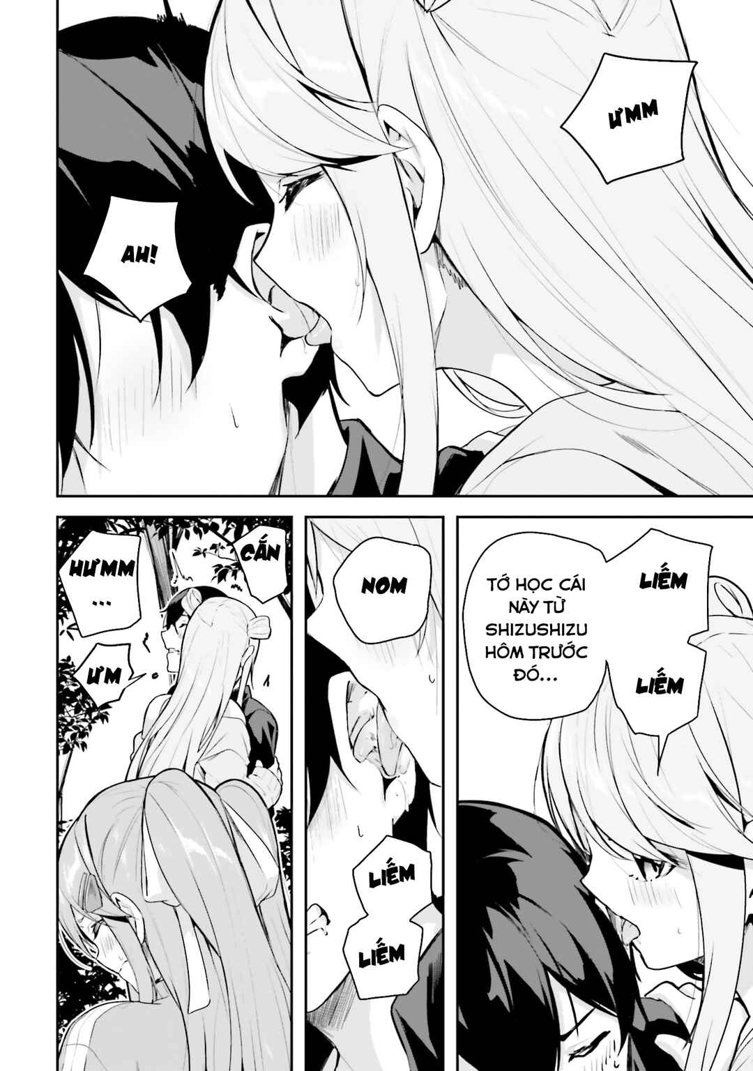 Kamikakushi no Eden Chapter 12 - Page 22