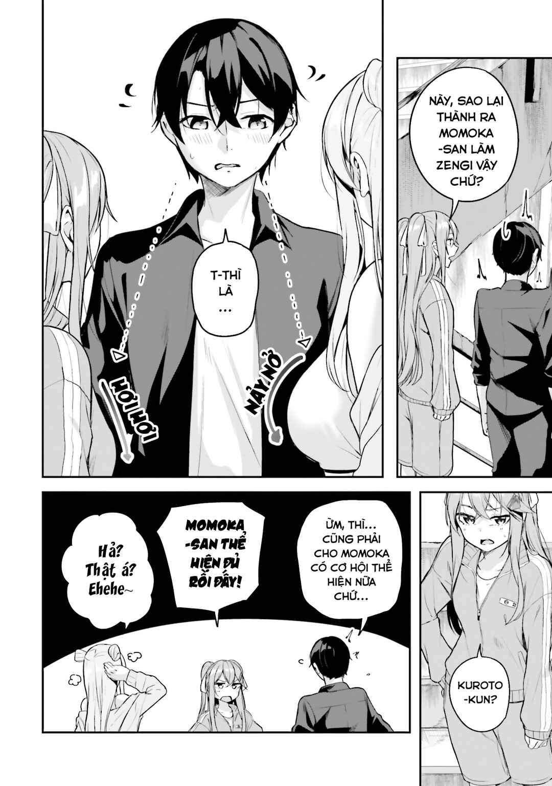 Kamikakushi no Eden Chapter 12 - Page 26