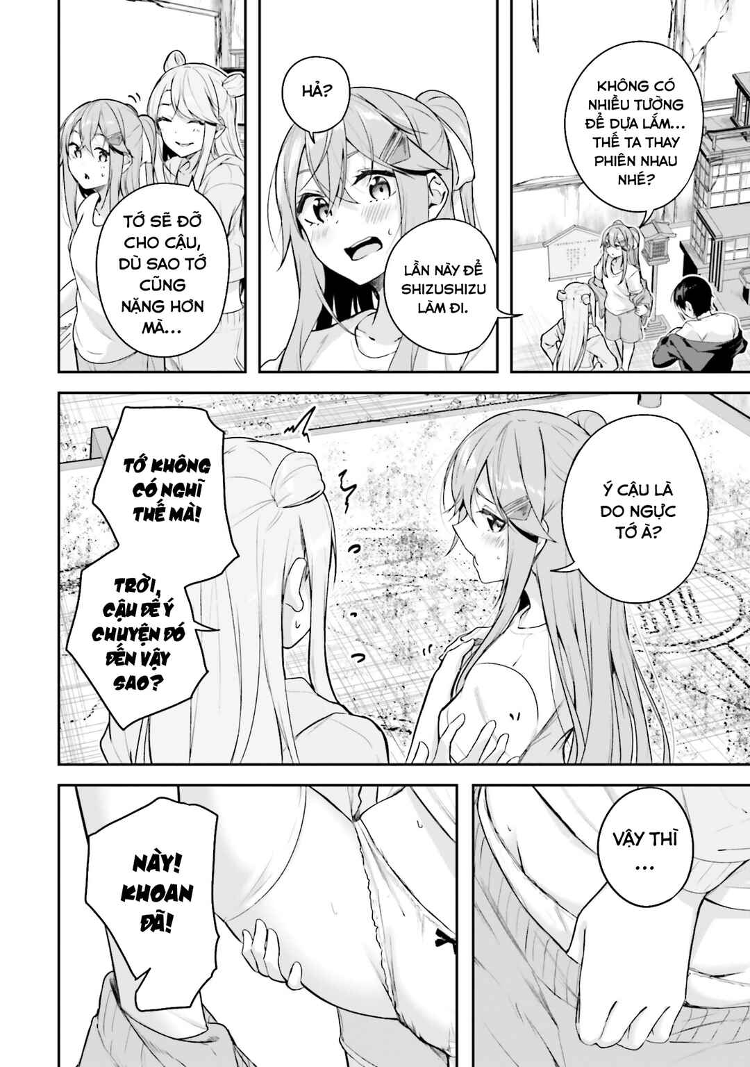 Kamikakushi no Eden Chapter 12 - Page 36