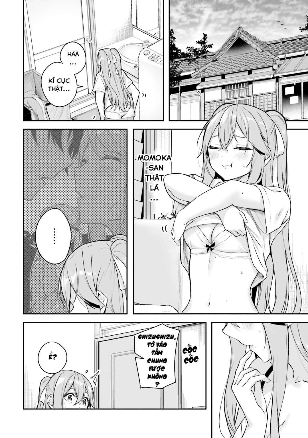 Kamikakushi no Eden Chapter 12 - Page 42