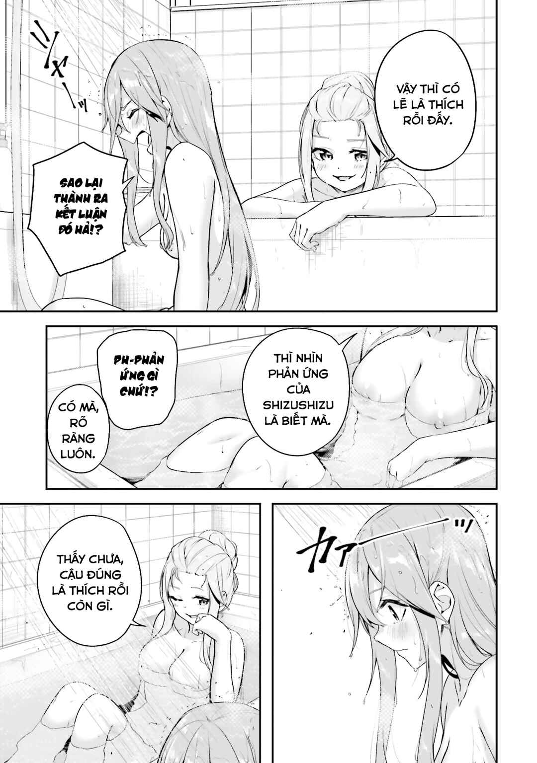Kamikakushi no Eden Chapter 12 - Page 47
