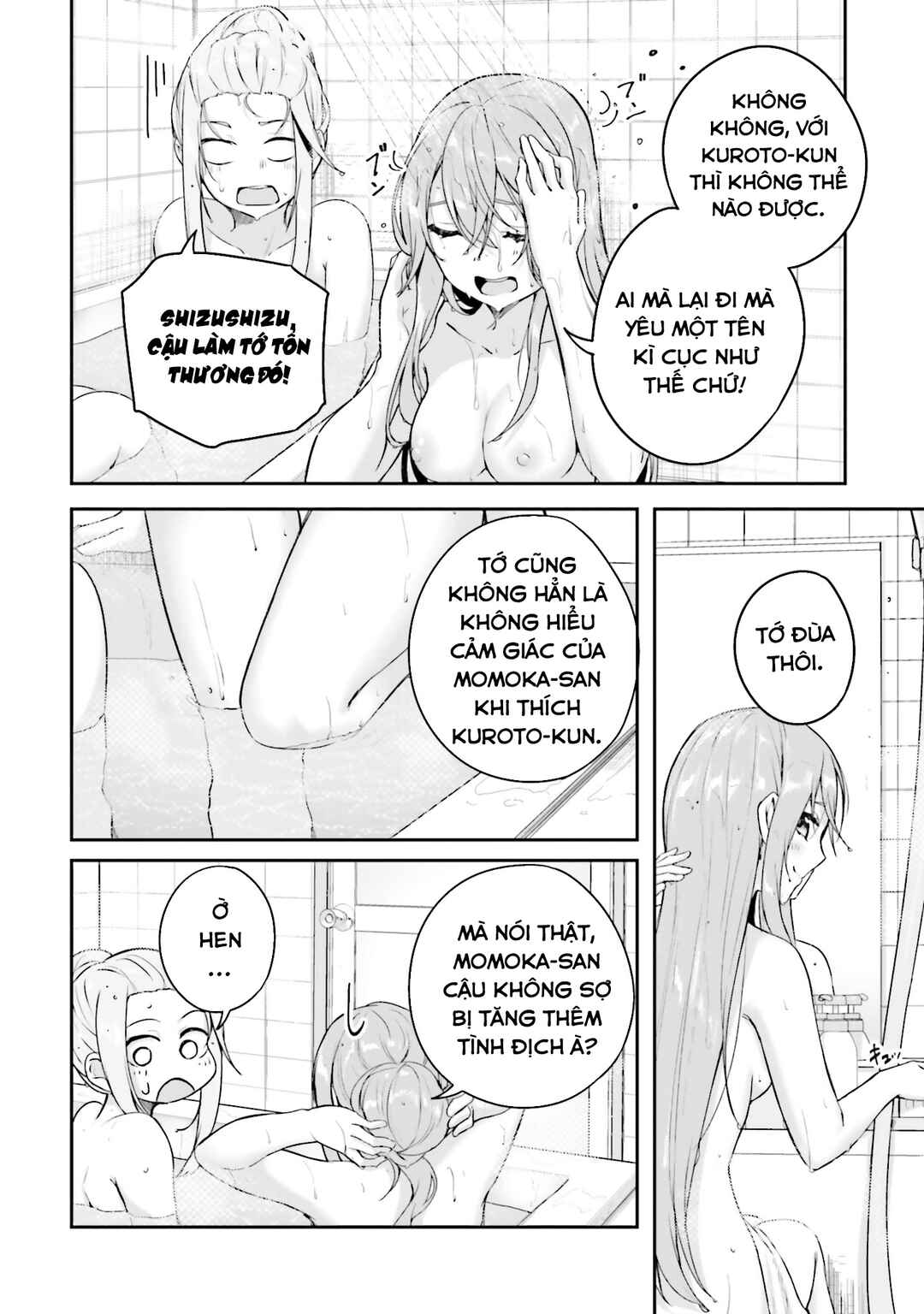 Kamikakushi no Eden Chapter 12 - Page 48