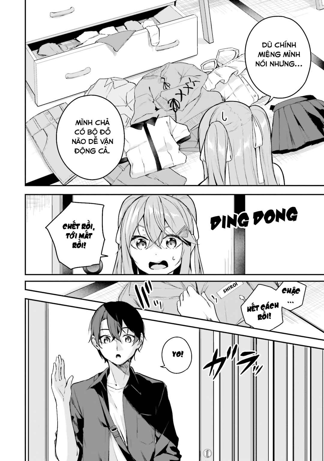 Kamikakushi no Eden Chapter 12 - Page 6