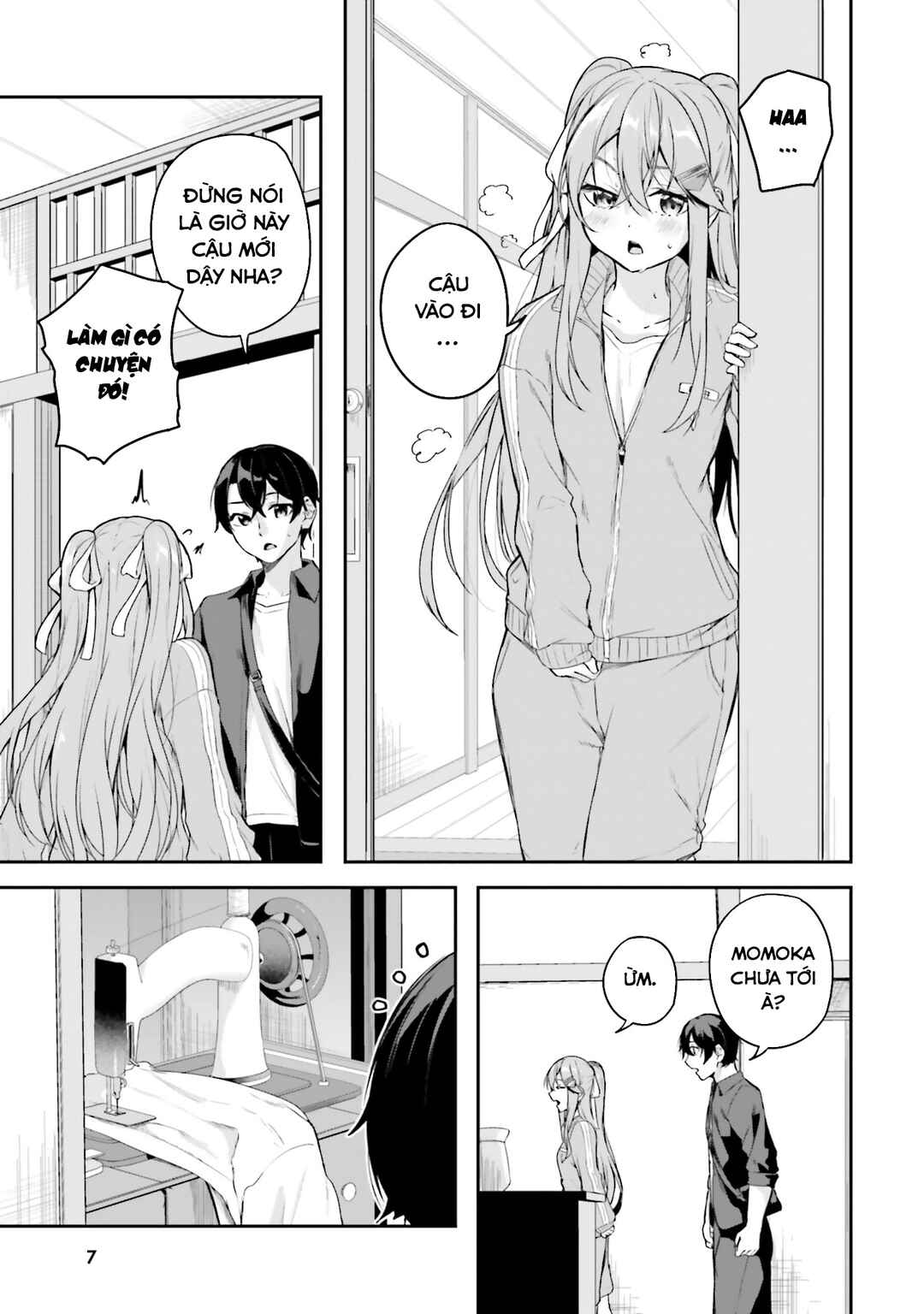 Kamikakushi no Eden Chapter 12 - Page 7
