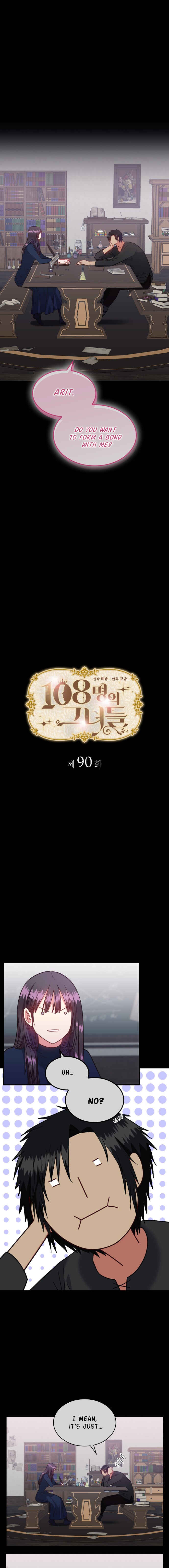 The 108 of Them Chapter 90 - Page 1
