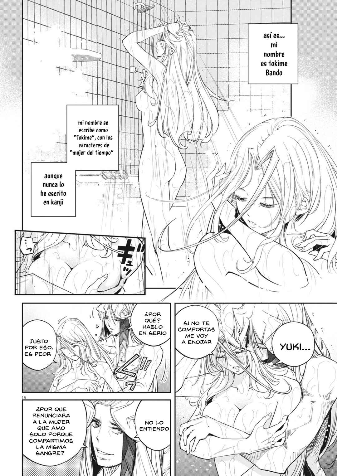 Kamen Rider W - Futo PI Chapter 144 - Page 15