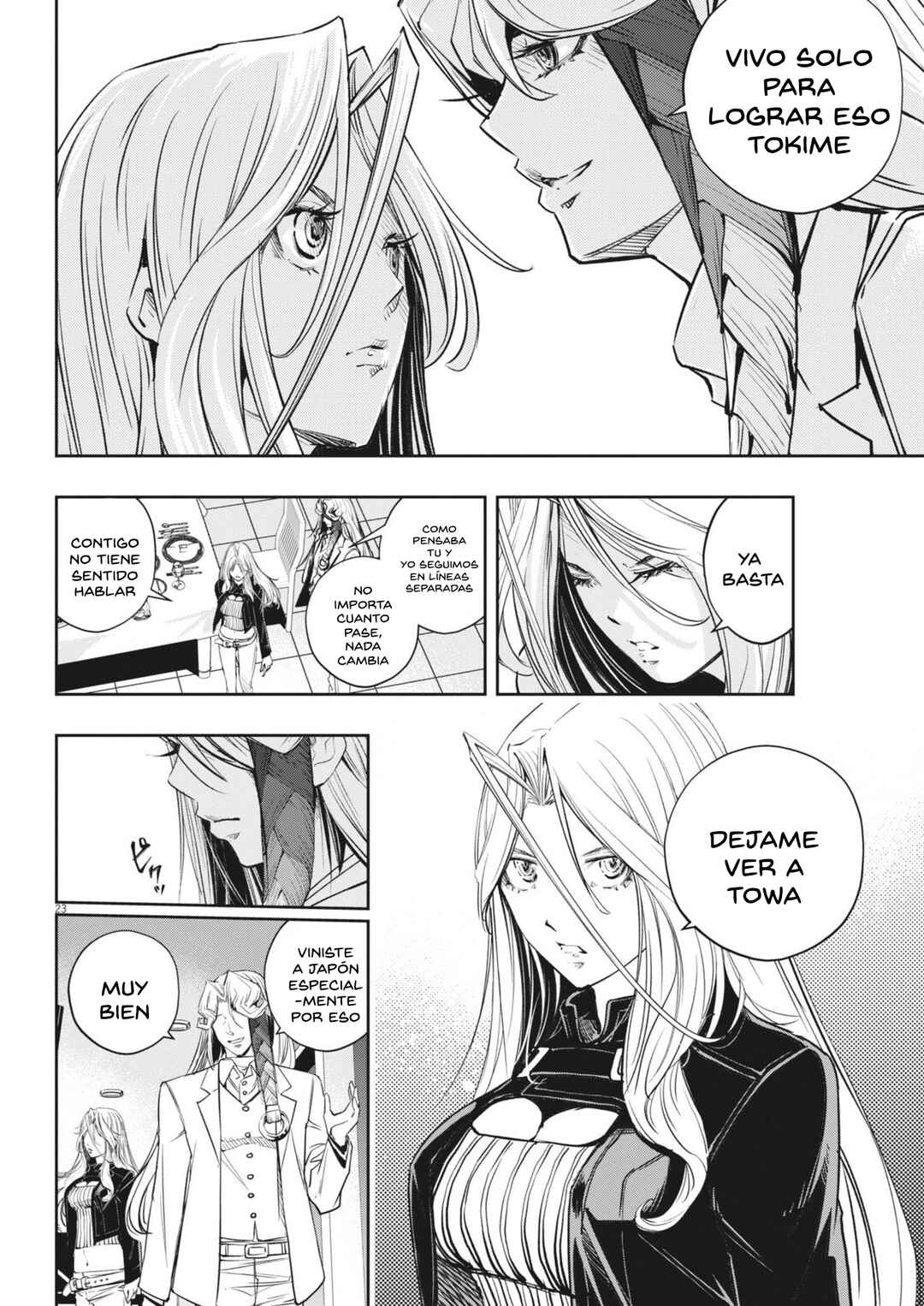 Kamen Rider W - Futo PI Chapter 144 - Page 23