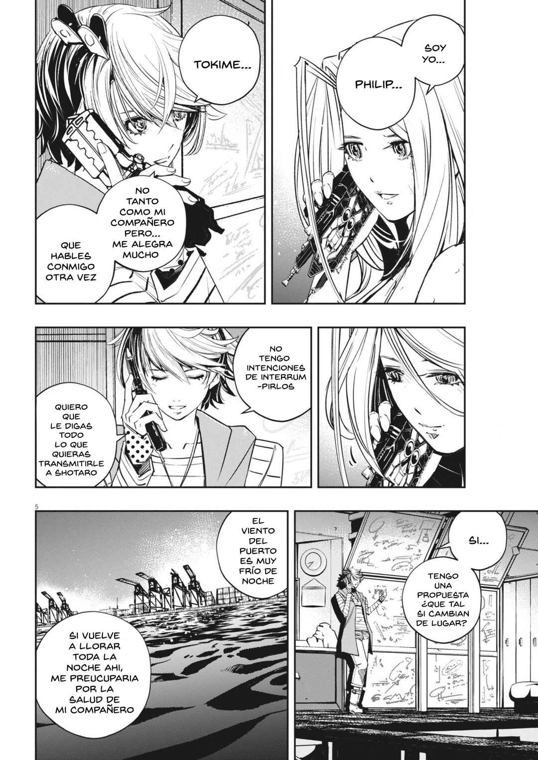Kamen Rider W - Futo PI Chapter 144 - Page 5