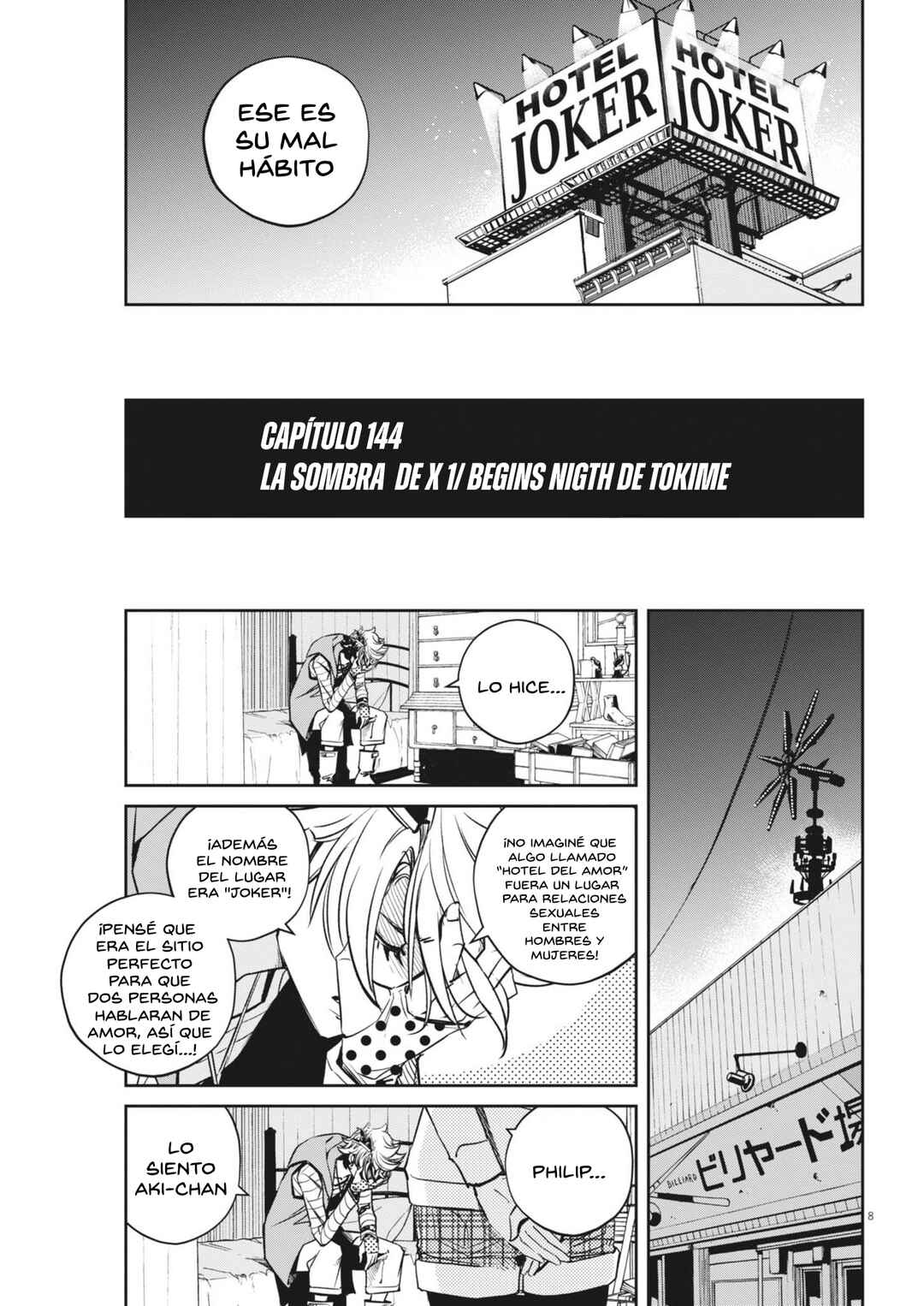 Kamen Rider W - Futo PI Chapter 144 - Page 8
