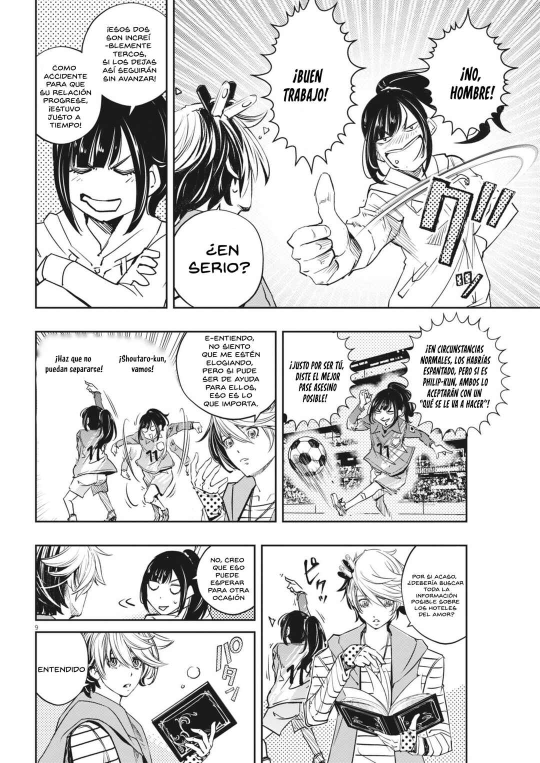 Kamen Rider W - Futo PI Chapter 144 - Page 9