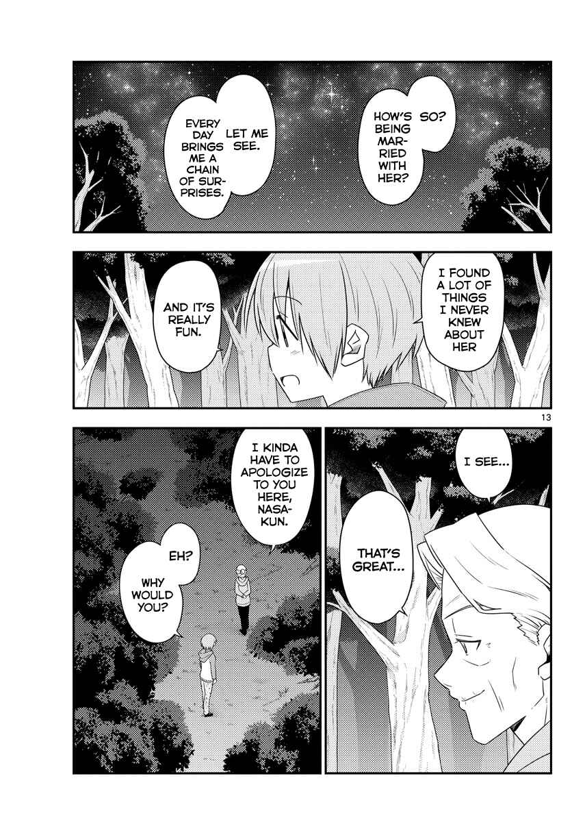 Tonikaku Kawaii Chapter 101 - Page 13