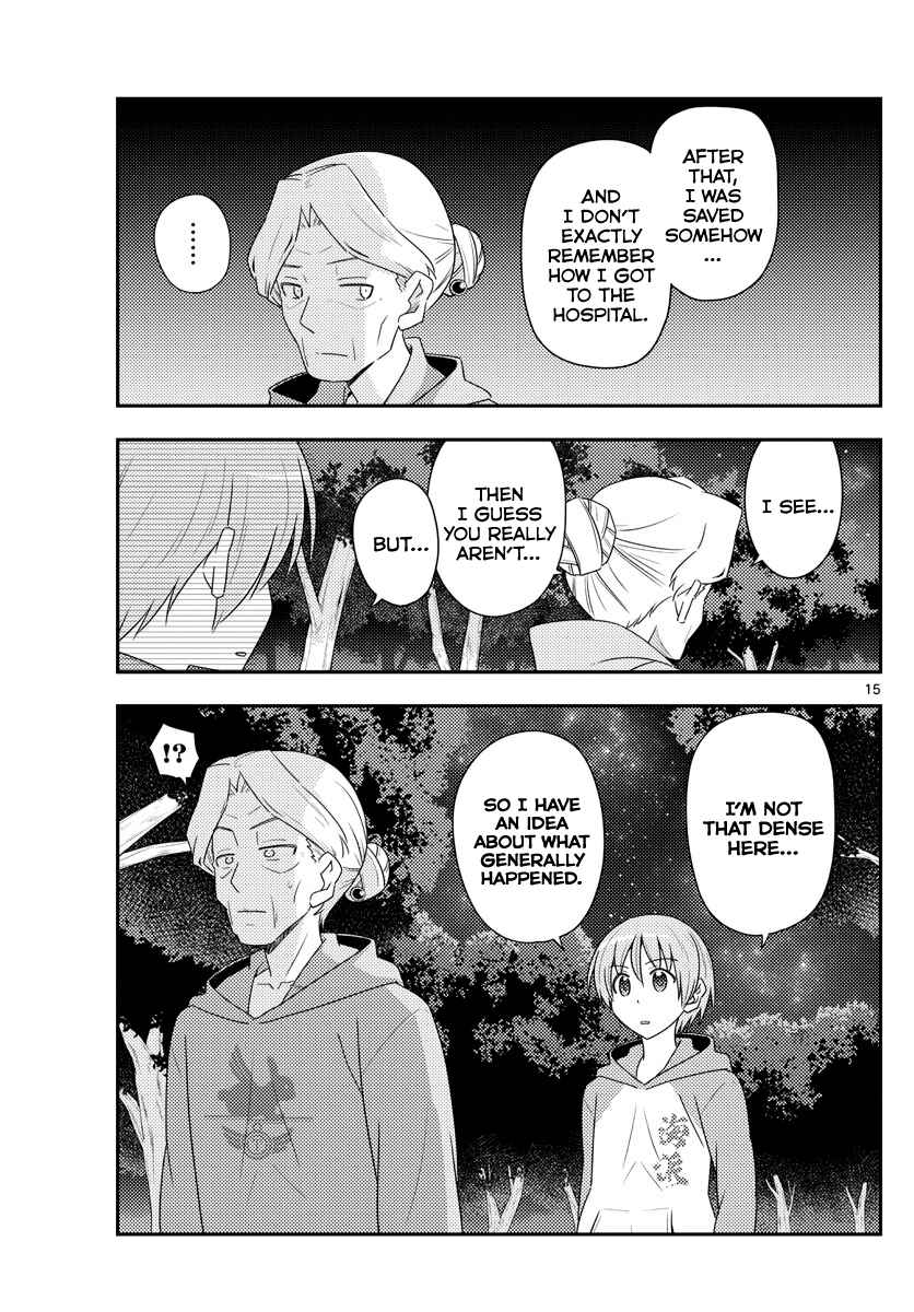 Tonikaku Kawaii Chapter 101 - Page 15