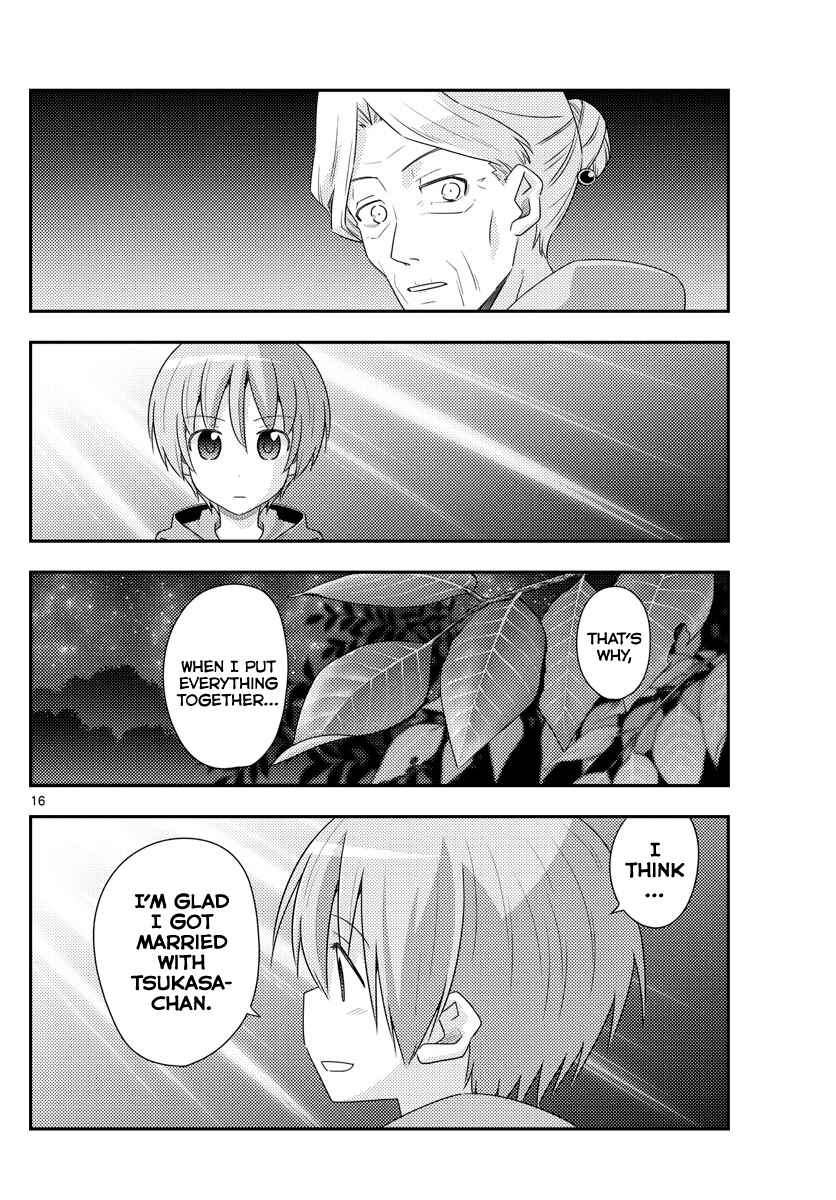 Tonikaku Kawaii Chapter 101 - Page 16