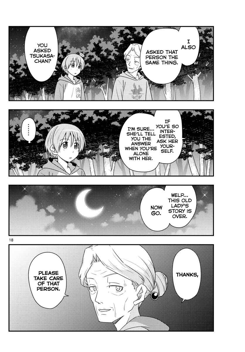 Tonikaku Kawaii Chapter 101 - Page 18