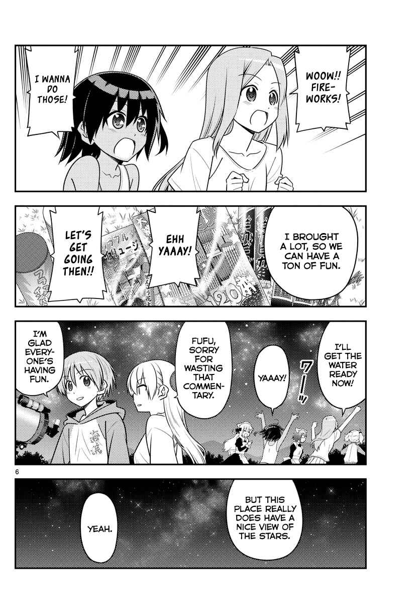 Tonikaku Kawaii Chapter 101 - Page 6