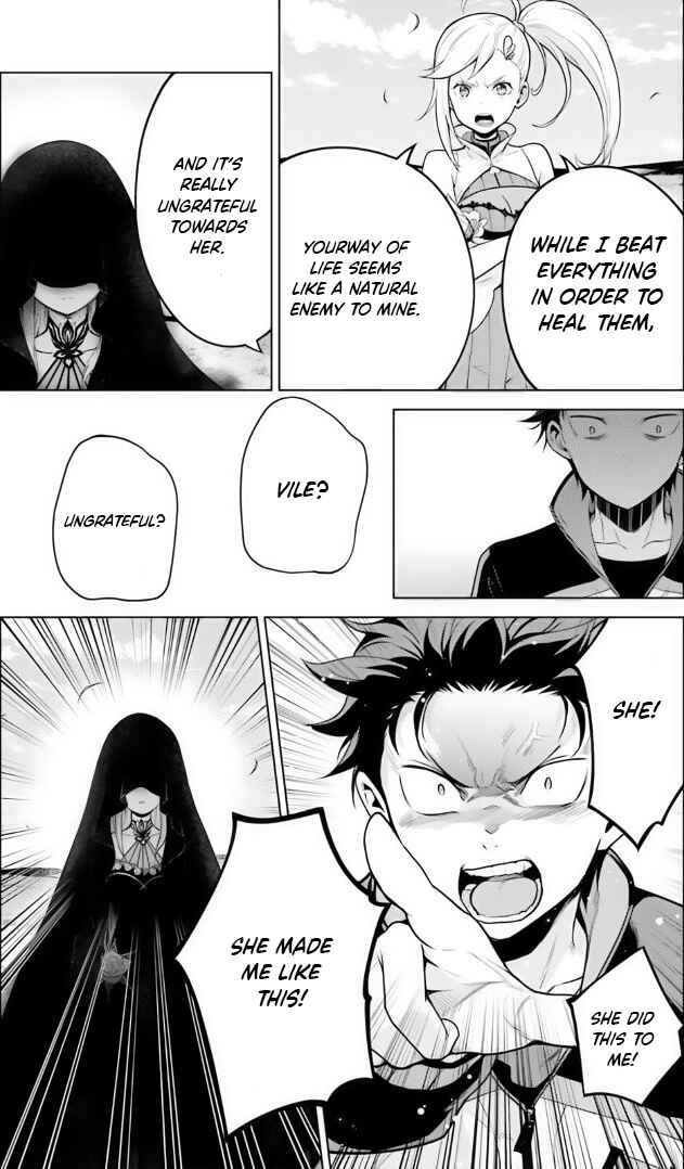 Re:Zero kara Hajimeru Isekai Seikatsu: Dai 4-shou—Seiiki to Gouyoku no Majo Chapter 38 - Page 13