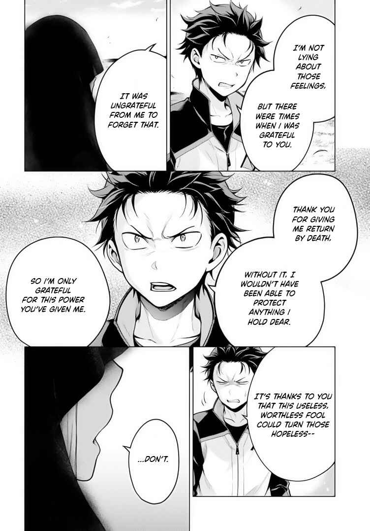 Re:Zero kara Hajimeru Isekai Seikatsu: Dai 4-shou—Seiiki to Gouyoku no Majo Chapter 38 - Page 14