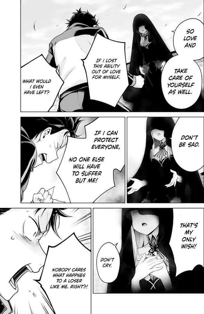 Re:Zero kara Hajimeru Isekai Seikatsu: Dai 4-shou—Seiiki to Gouyoku no Majo Chapter 38 - Page 17