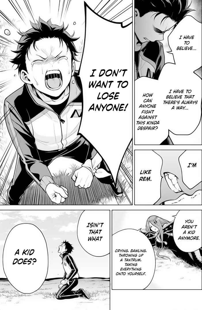 Re:Zero kara Hajimeru Isekai Seikatsu: Dai 4-shou—Seiiki to Gouyoku no Majo Chapter 38 - Page 19