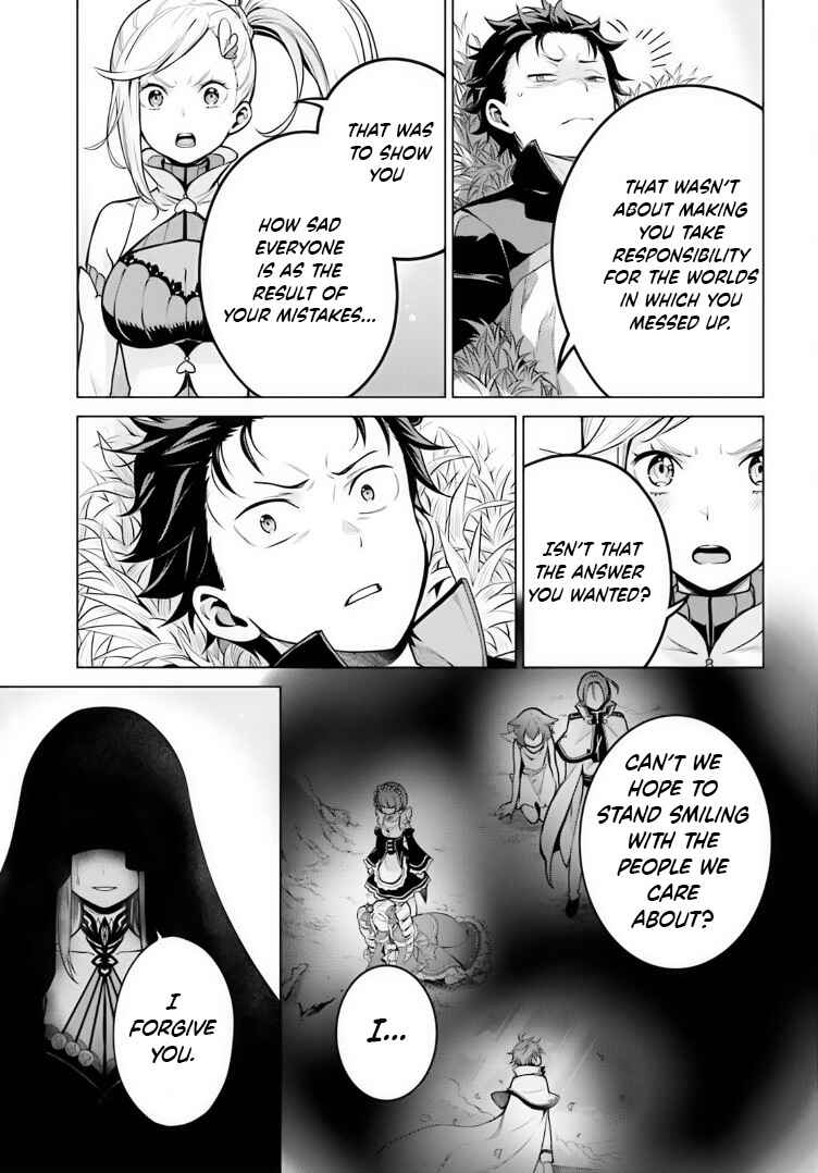 Re:Zero kara Hajimeru Isekai Seikatsu: Dai 4-shou—Seiiki to Gouyoku no Majo Chapter 38 - Page 33