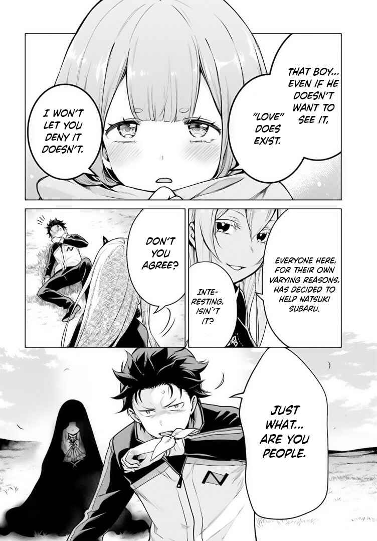 Re:Zero kara Hajimeru Isekai Seikatsu: Dai 4-shou—Seiiki to Gouyoku no Majo Chapter 38 - Page 38
