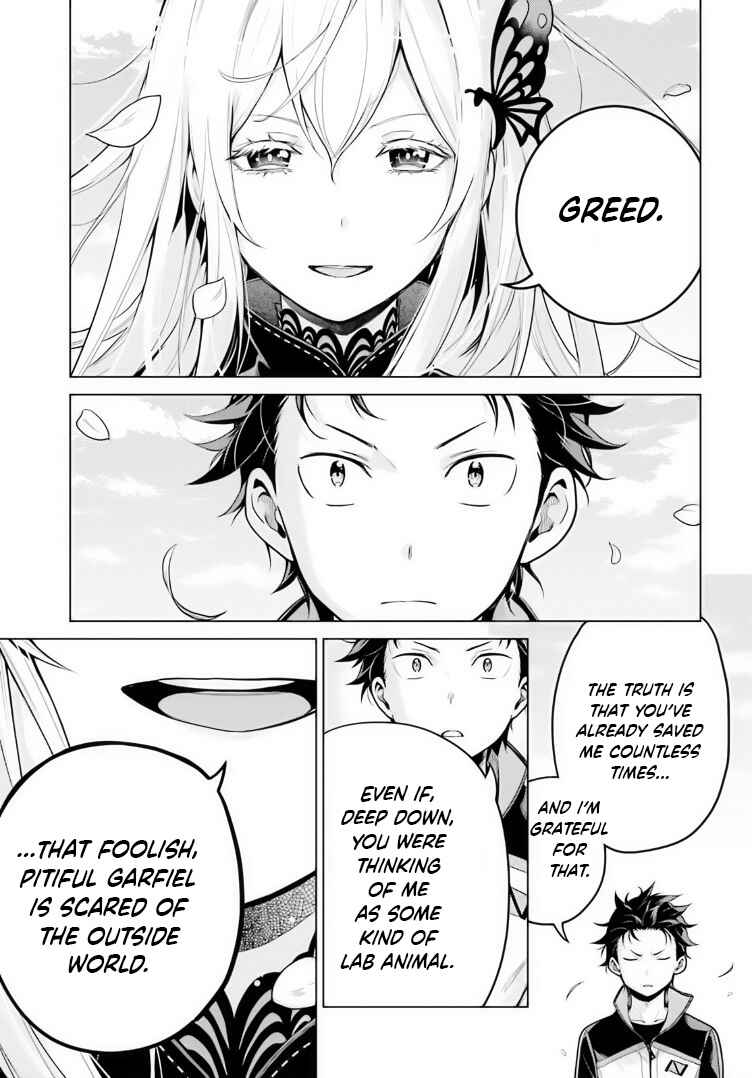 Re:Zero kara Hajimeru Isekai Seikatsu: Dai 4-shou—Seiiki to Gouyoku no Majo Chapter 38 - Page 43