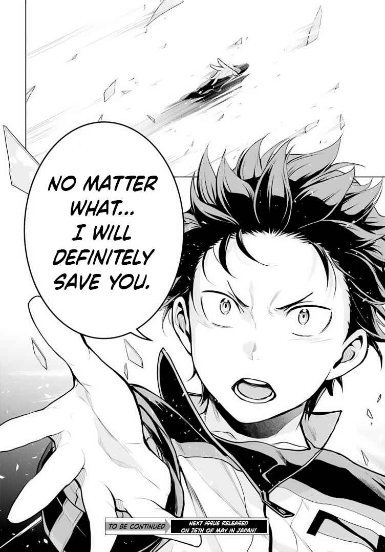 Re:Zero kara Hajimeru Isekai Seikatsu: Dai 4-shou—Seiiki to Gouyoku no Majo Chapter 38 - Page 51
