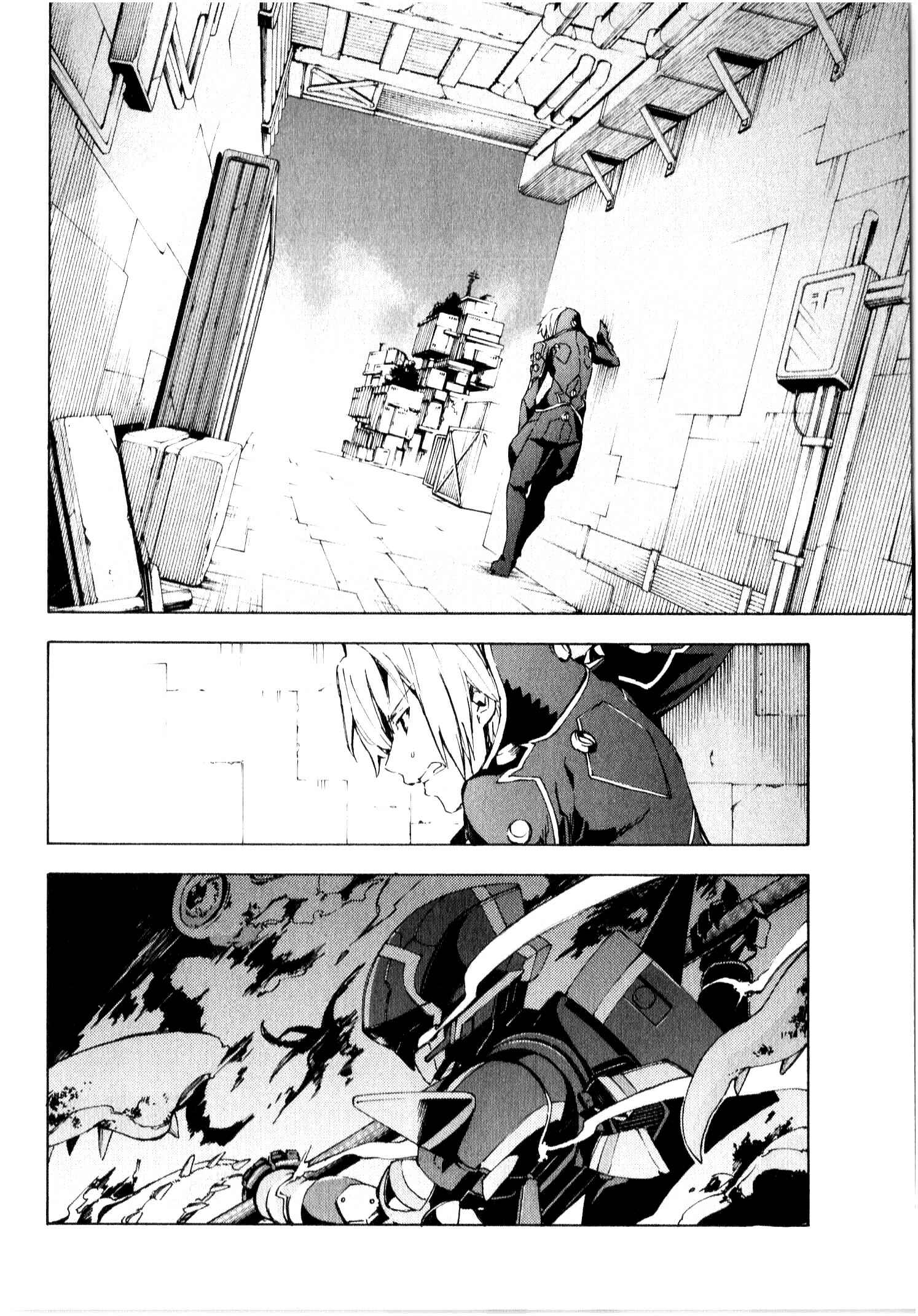 Suisei no Gargantia Chapter 10 - Page 7