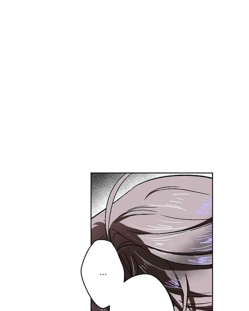 The Dark Lord's Confession Chapter 21 - Page 104