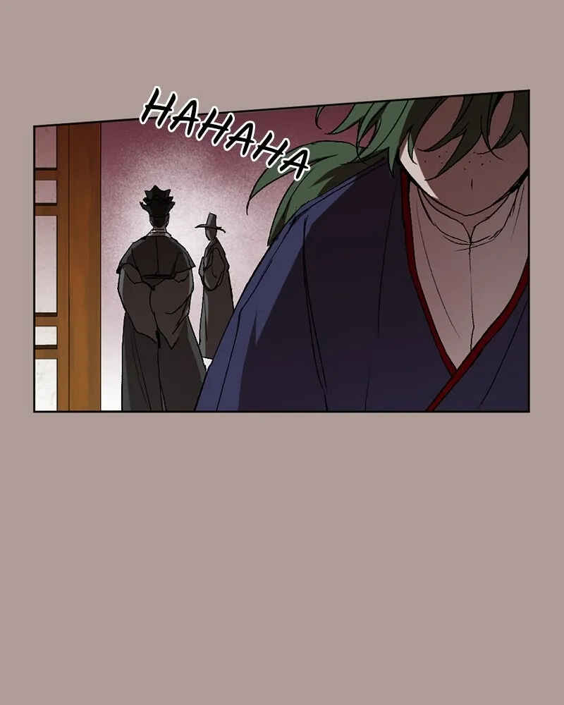 The Dark Lord's Confession Chapter 21 - Page 18