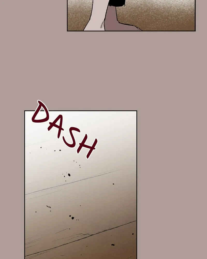 The Dark Lord's Confession Chapter 21 - Page 21