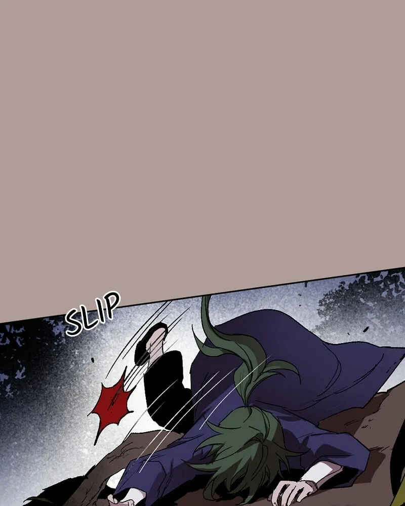The Dark Lord's Confession Chapter 21 - Page 31