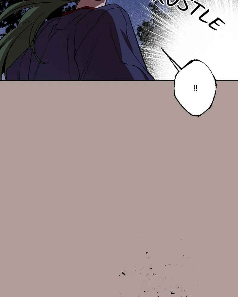 The Dark Lord's Confession Chapter 21 - Page 40
