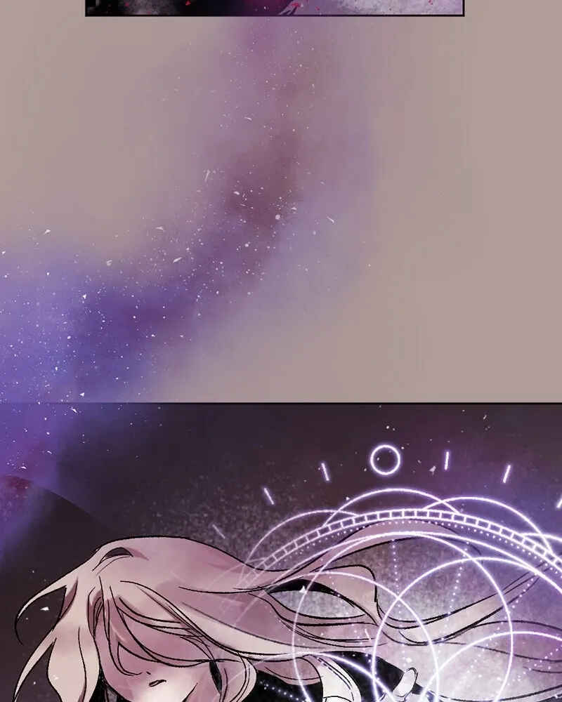 The Dark Lord's Confession Chapter 21 - Page 80