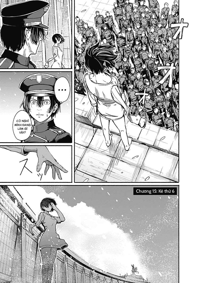 Alma Chapter 15 - Page 1