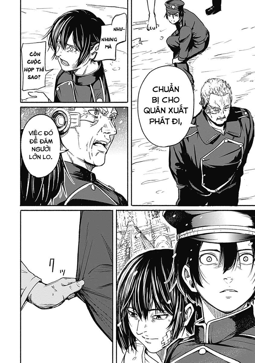 Alma Chapter 15 - Page 16