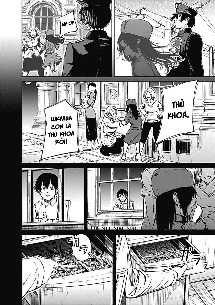 Alma Chapter 15 - Page 6