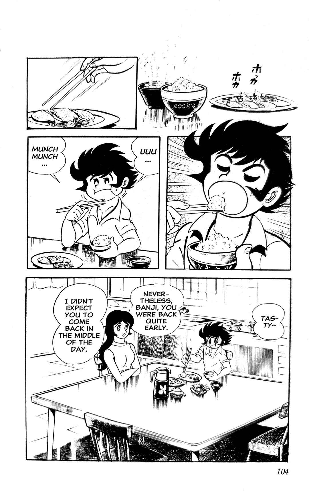 I Am Sukeban Chapter 4 - Page 27