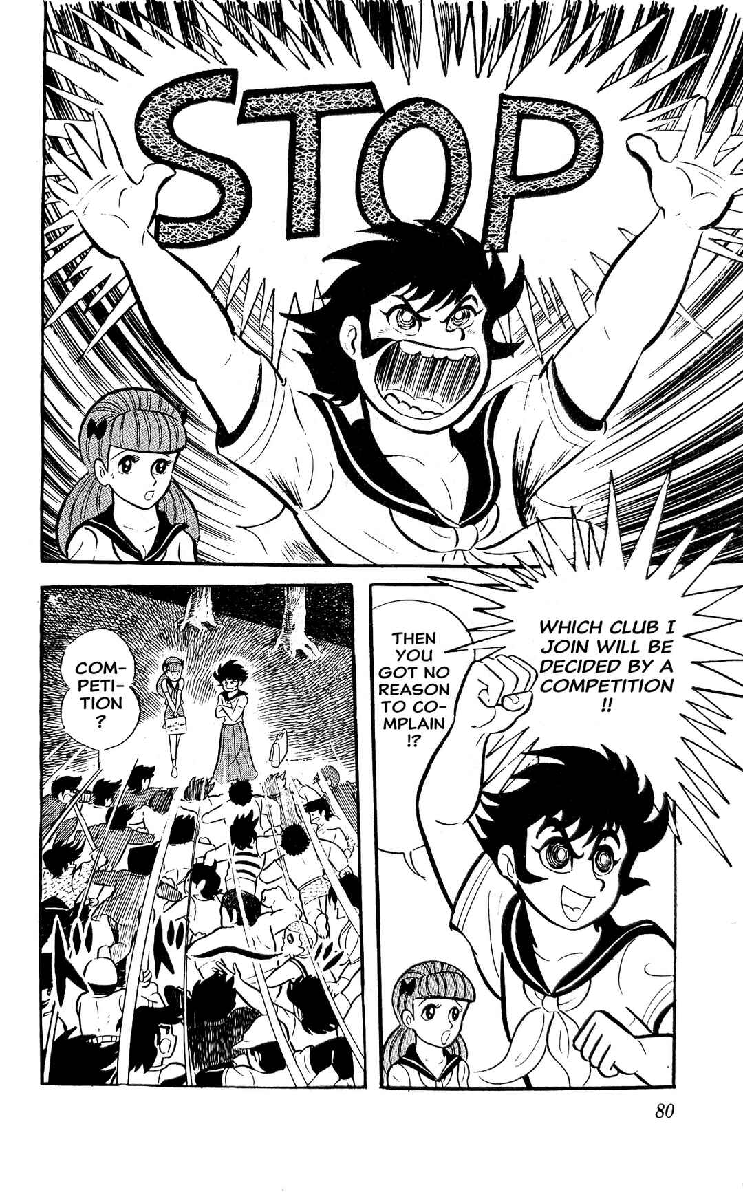 I Am Sukeban Chapter 4 - Page 3