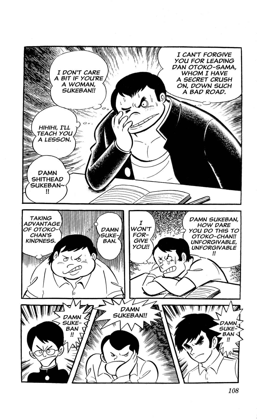 I Am Sukeban Chapter 4 - Page 31