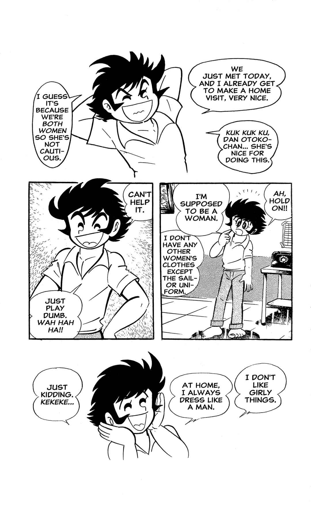 I Am Sukeban Chapter 4 - Page 34